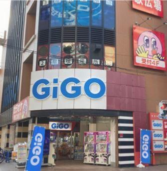 GiGOj