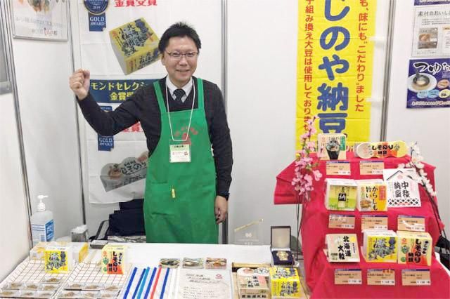 株式会社カジノヤの求人・転職情報
