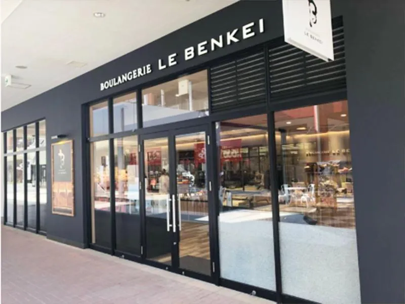 ベーカリー&カフェ BENKEI BIGHOPガーデンモール印西店のアルバイト・バイト求人情報