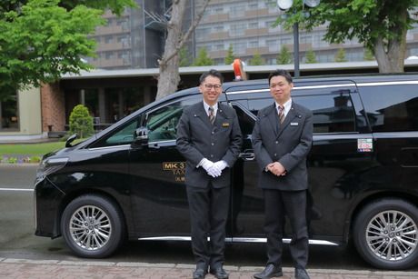札幌エムケイ株式会社-0003の求人・転職情報
