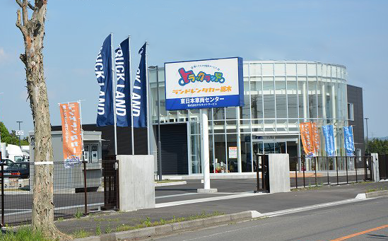 株式会社タカネットサービスの求人・転職情報