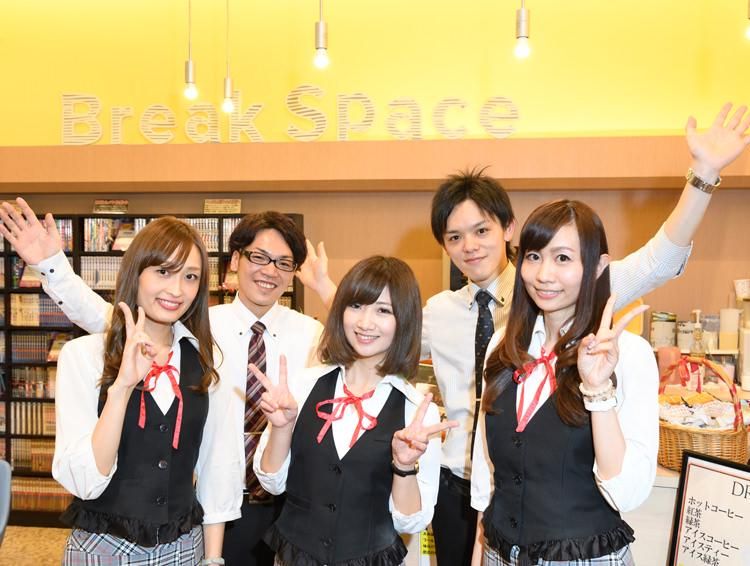 株式会社LDC-0010の求人・転職情報