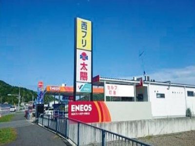 西日本フリート株式会社　ルート2相生給油所の派遣求人情報