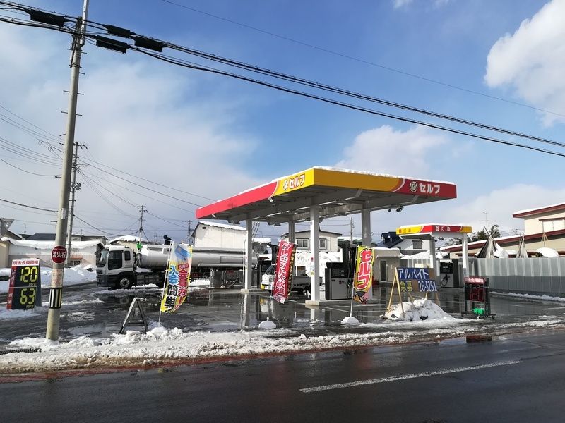 サンライズ産業株式会社の求人・転職情報