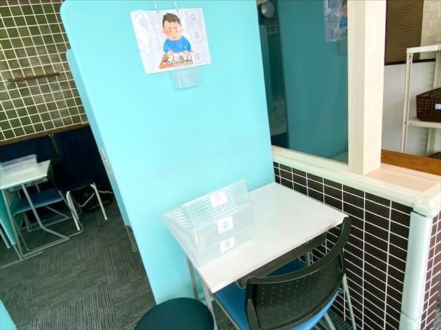 放課後等デイサービス　Teamりあんのアルバイト・バイト求人情報-04