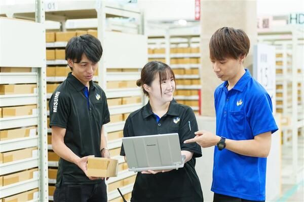 株式会社ALL.C　東扇島エリア　MIS