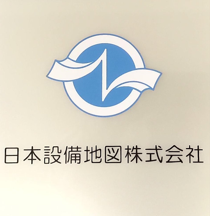 日本設備地図株式会社　(取引先事務所内/台東区)のアルバイト・バイト求人情報-03