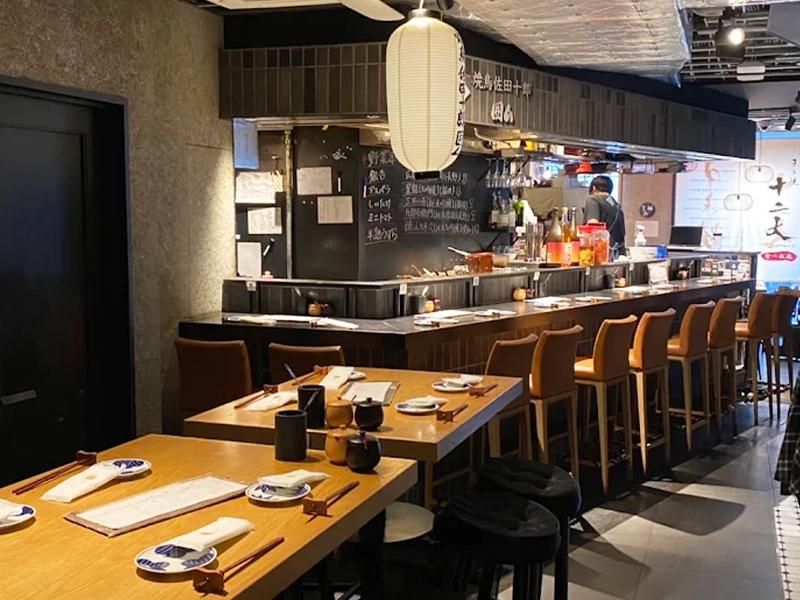 株式会社そらの求人・転職情報