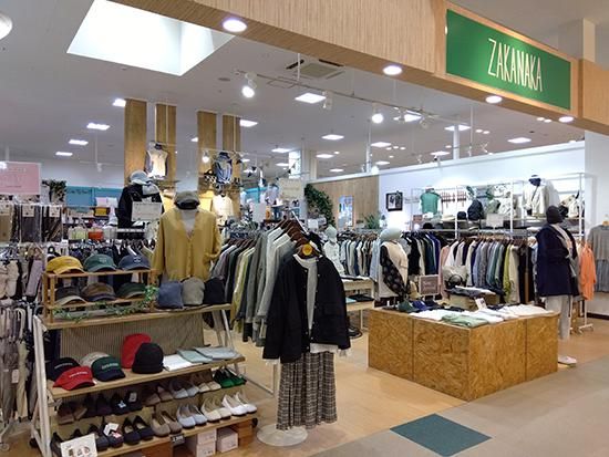 ZAKANAKA函館港町店のアルバイト・バイト求人情報-05