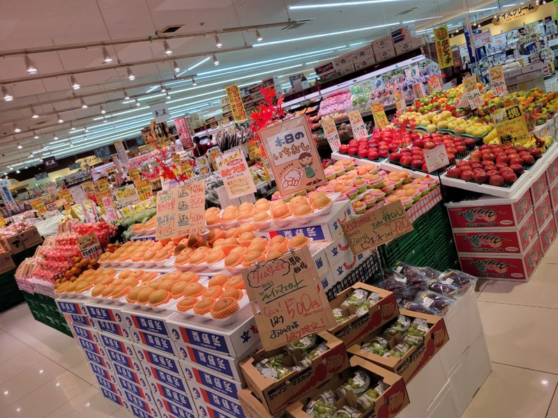 共栄フーズ別府店のアルバイト・バイト求人情報-02