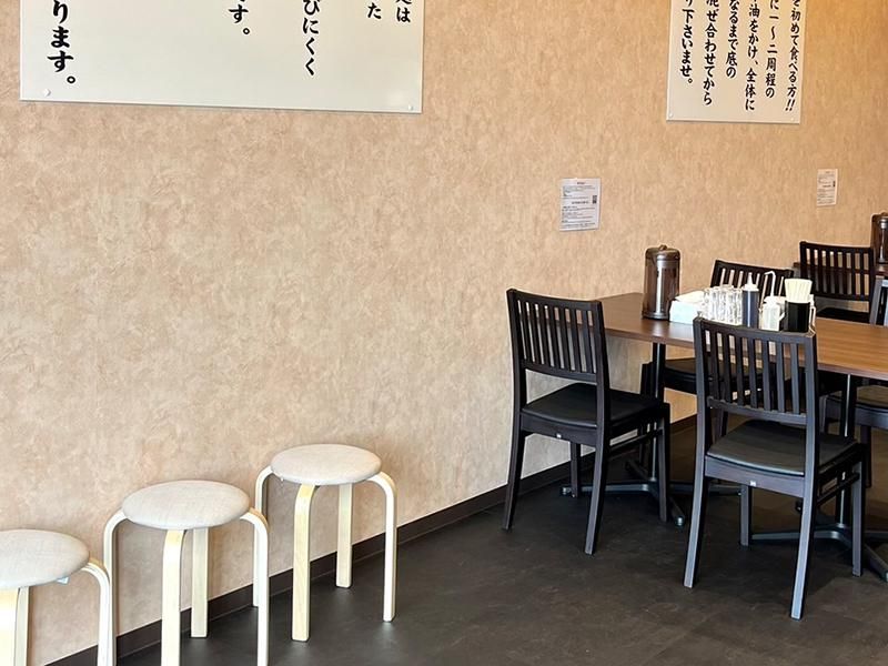東京油そば本舗　西尾店のアルバイト・バイト求人情報-02