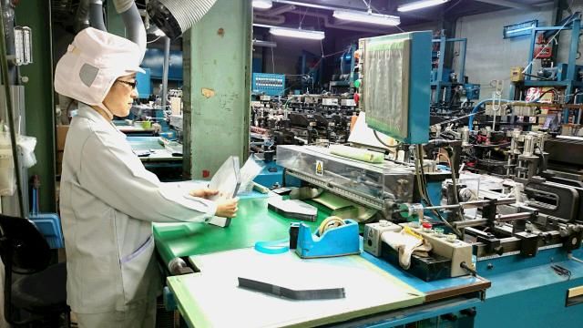 有限会社アスパック