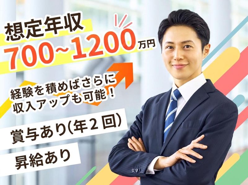 清水建設　本社の求人・転職情報