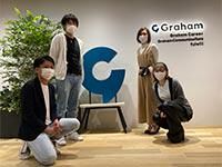グラハムコミュニケーションズ株式会社【本社】のアルバイト・バイト求人情報-01