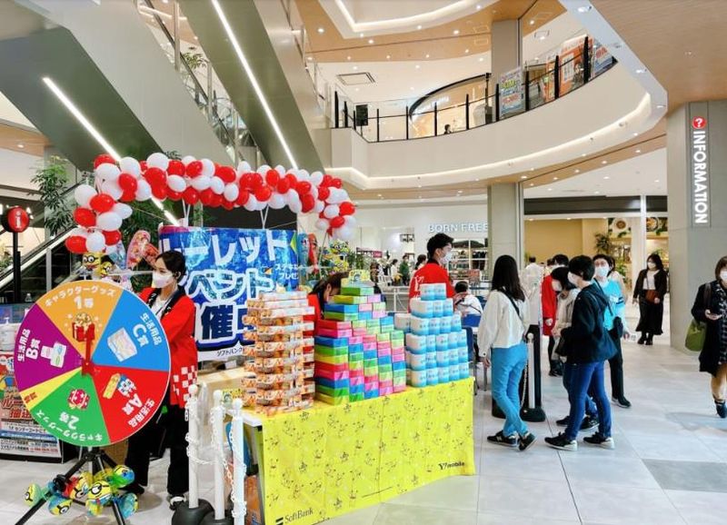 株式会社RTS　赤羽事業所のアルバイト・バイト求人情報-28