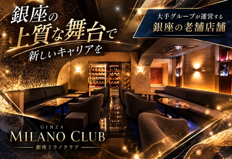 有限会社プリンスエンタープライズの求人・転職情報