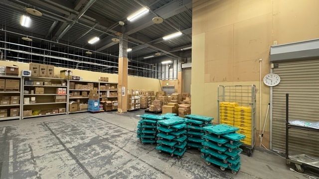 株式会社首都圏WMS 名古屋PC