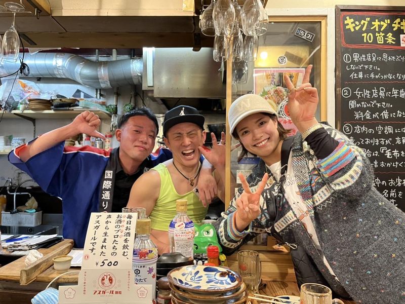 寿司と炉端　まぶしいのアルバイト・バイト求人情報-02