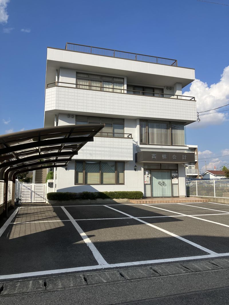 株式会社高橋会計の求人・転職情報