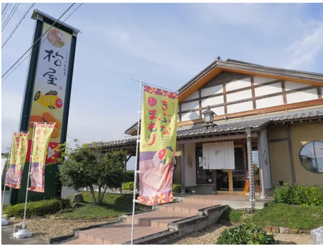 株式会社松屋和菓子店の求人・転職情報