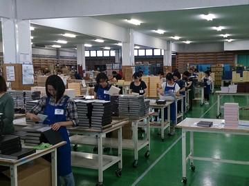 株式会社マイプレシャス　物流センターの求人情報