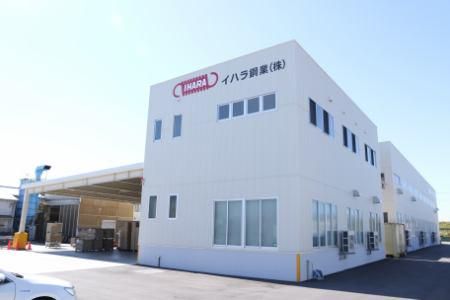 イハラ鋼業株式会社　蟹江工場のアルバイト・バイト求人情報-03