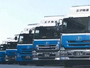 王子陸運株式会社の求人・転職情報