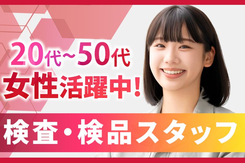 株式会社オーロ