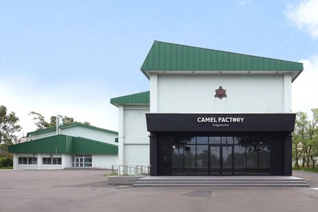 本社・物流・工場　株式会社キャメル珈琲　北海道長沼町/ドリップコーヒー製造工場(清掃)のアルバイト・バイト求人情報-04