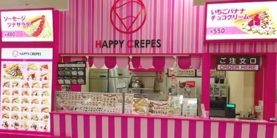 ハッピークレープ旭川店/日本商業施設株式会社/807_Fのアルバイト・バイト求人情報-02