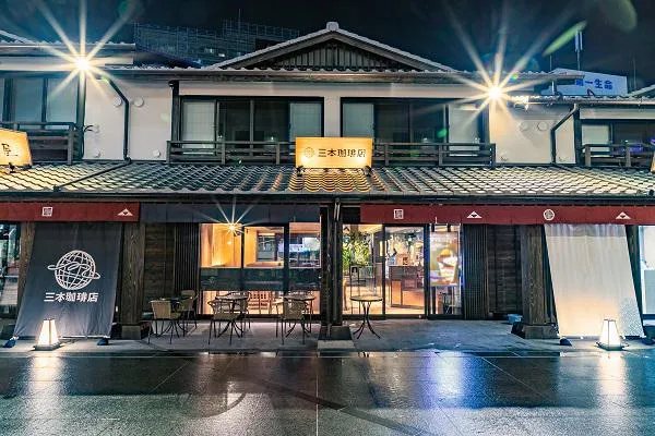 三本珈琲店　ミナカ小田原店のアルバイト・バイト求人情報