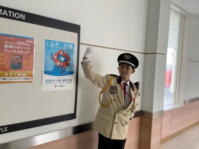 イオン鶴見緑地店のアルバイト・バイト求人情報-02