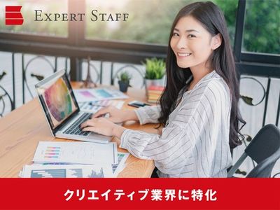 動画 文字起こし 在宅の求人 | Indeed (インディード)