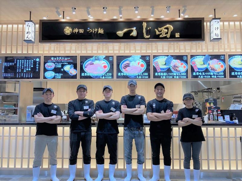 つじ田　ららぽーと門真店のアルバイト・バイト求人情報-03