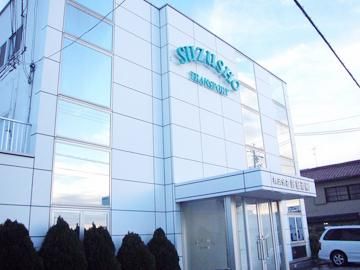 株式会社鈴鉦運輸　本社営業所のアルバイト・バイト求人情報-02