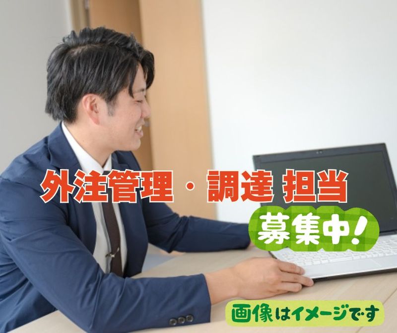 株式会社キャステムの求人・転職情報