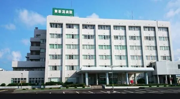 医療法人健周会 東新潟病院のアルバイト・バイト求人情報