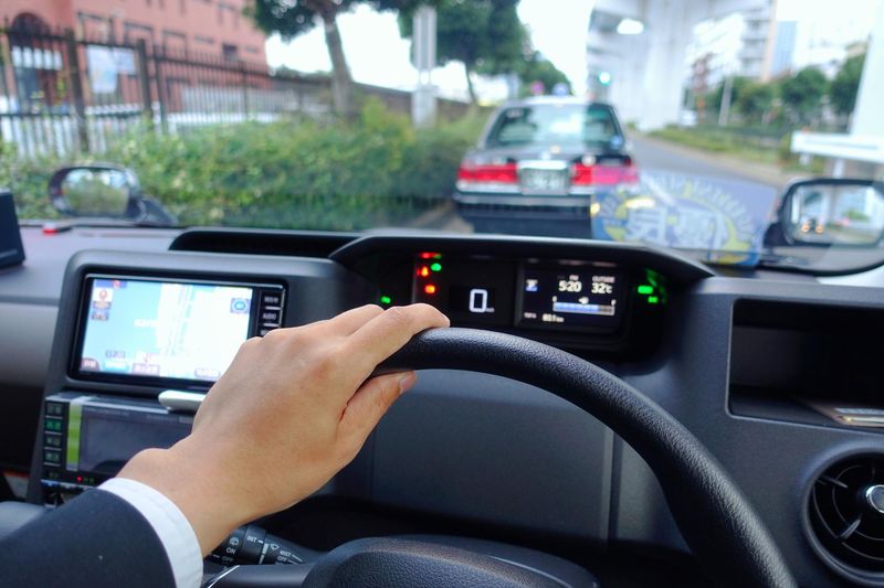 請負先金融機関の求人情報