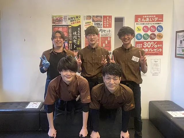 さんあい　志木南口店のアルバイト・バイト求人情報-08