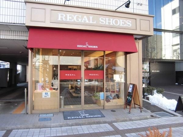 株式会社リーガルリテールの求人・転職情報