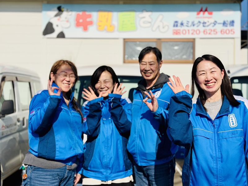 株式会社ワイシーエスの求人・転職情報