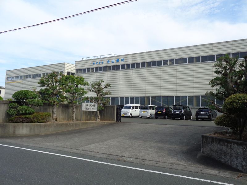 株式会社古山鋼材のアルバイト・バイト求人情報-05