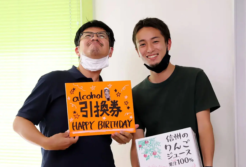 田尻木材株式会社の求人・転職情報