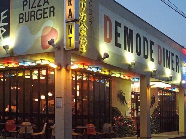 際コーポレーション株式会社の求人・転職情報