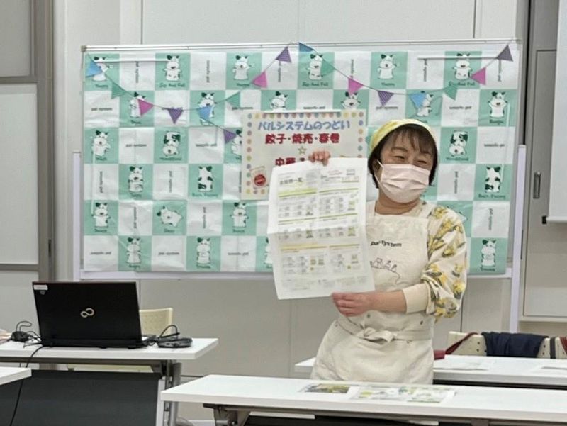 パルシステム千葉　松戸センターの派遣求人情報