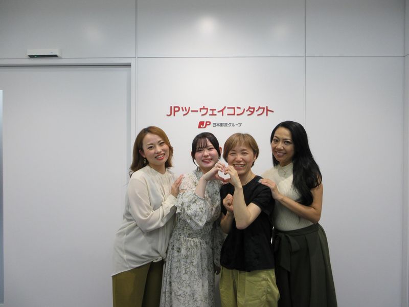 JPツーウェイコンタクト株式会社/福岡31のアルバイト・バイト求人情報-02