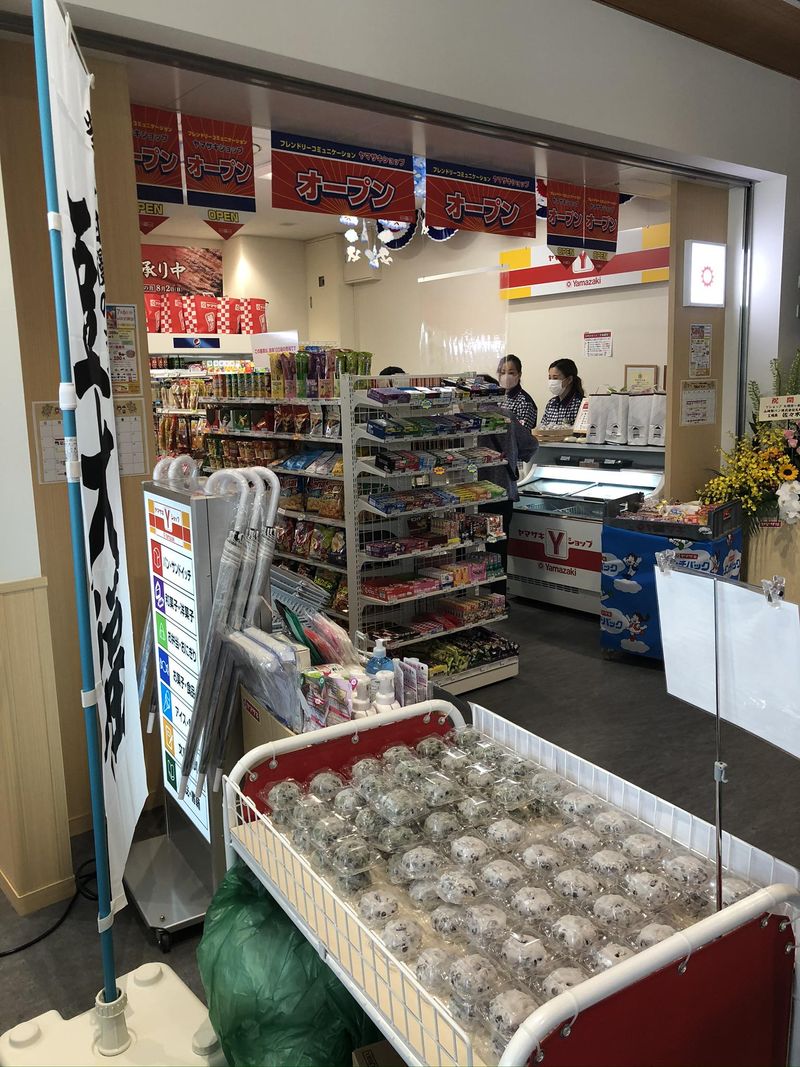 Yショップ札幌南一条病院売店のアルバイト・バイト求人情報-05