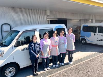 株式会社ダスキン　入谷支店のアルバイト・バイト求人情報-03