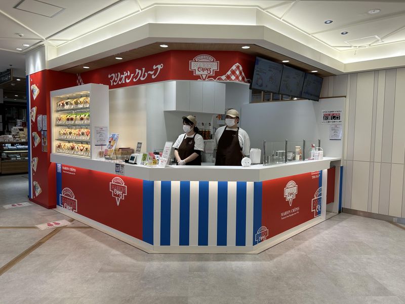 マリオンクレープ八戸ラピア店のアルバイト・バイト求人情報-02