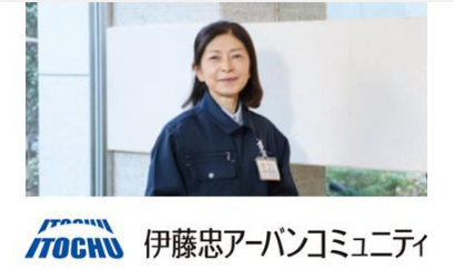 当社が管理するマンションのアルバイト・バイト求人情報-16